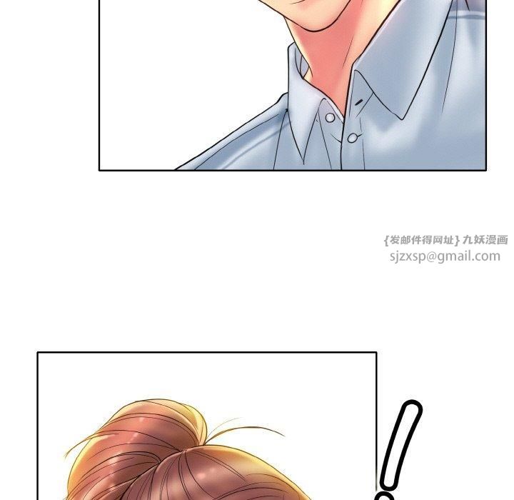 一杆入洞第40話