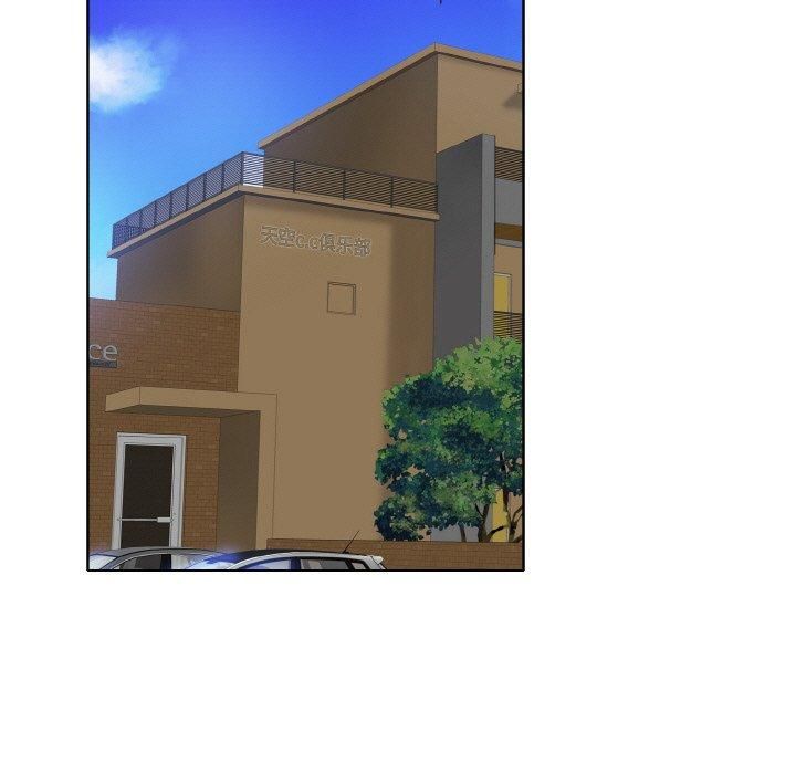 一杆入洞第40話