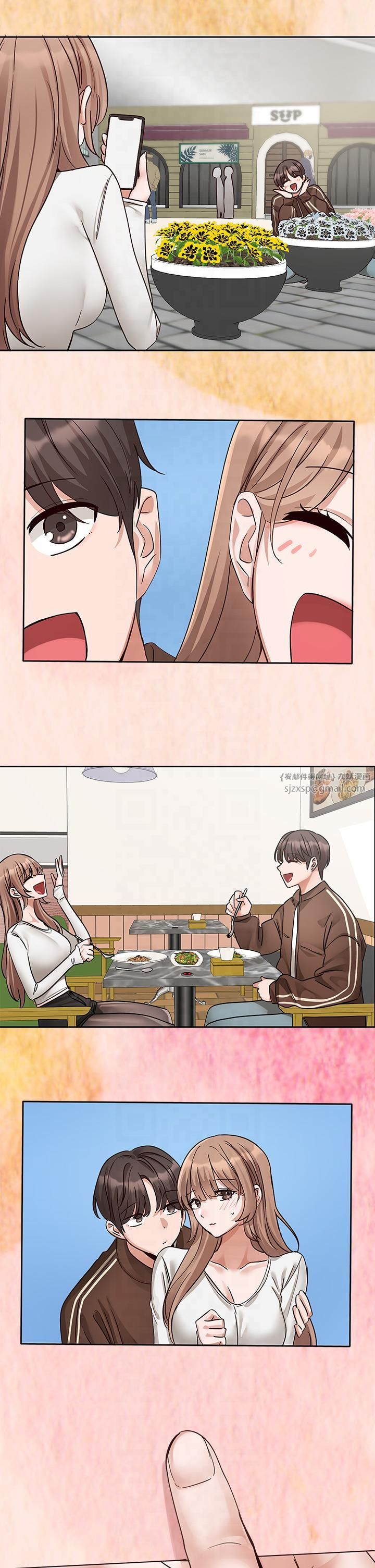 社團學姊第193話林佳瑜-李毅傑真的很大!!