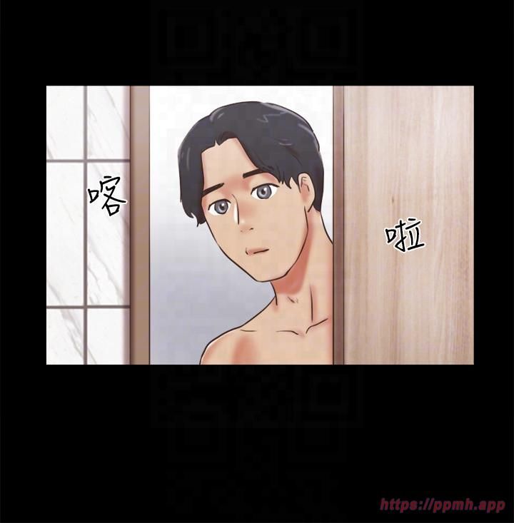 協議換愛(無碼版)第78話-不是說好隻是洗澡嗎?