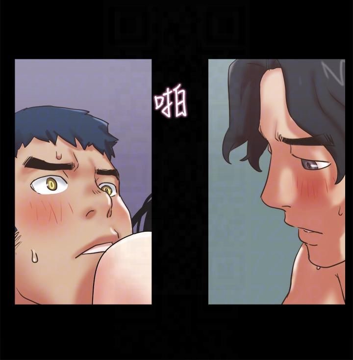 協議換愛(無碼版)第78話-不是說好隻是洗澡嗎?