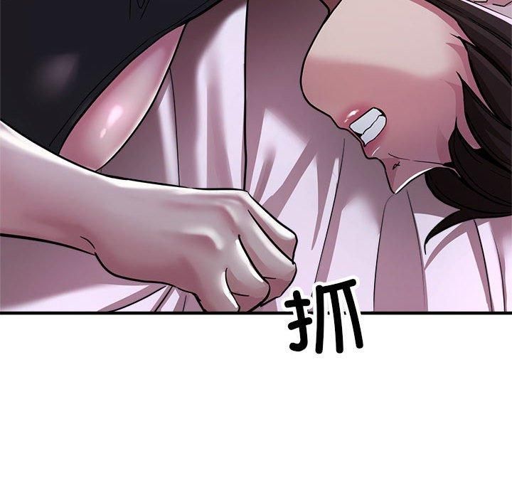 亲家的女人们第25話