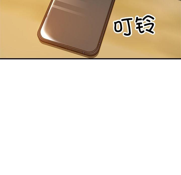 亲家的女人们第25話