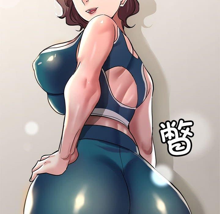 亲家的女人们第25話