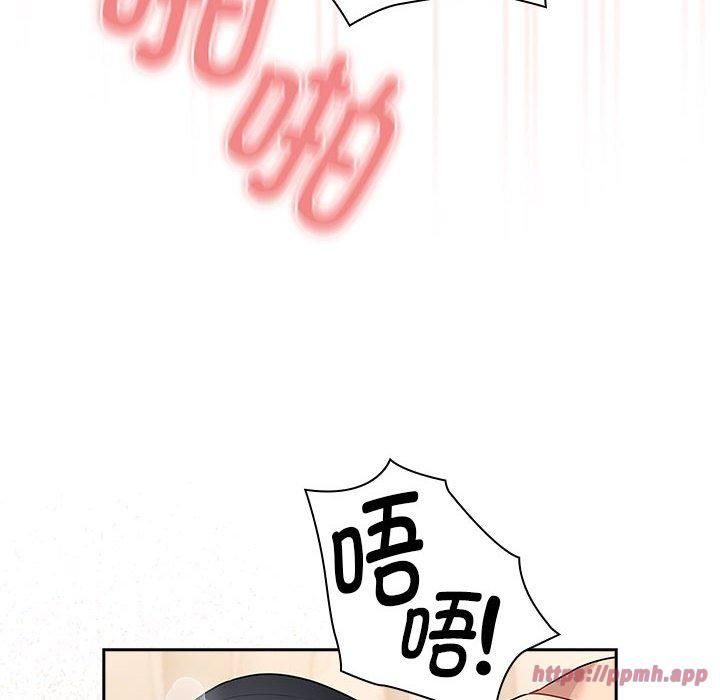 疫情期間的家教生活第137話