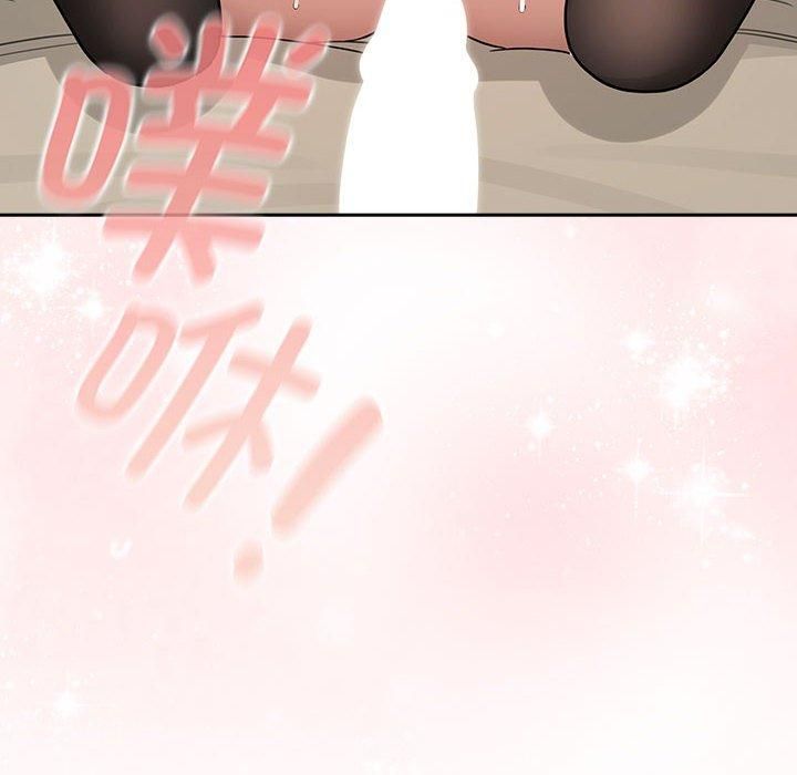 疫情期間的家教生活第137話