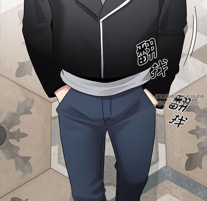 疫情期间的家教生活第137話