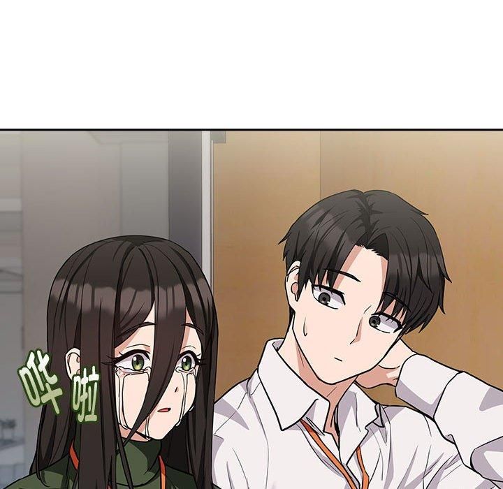 下班后的例行恋爱第27話