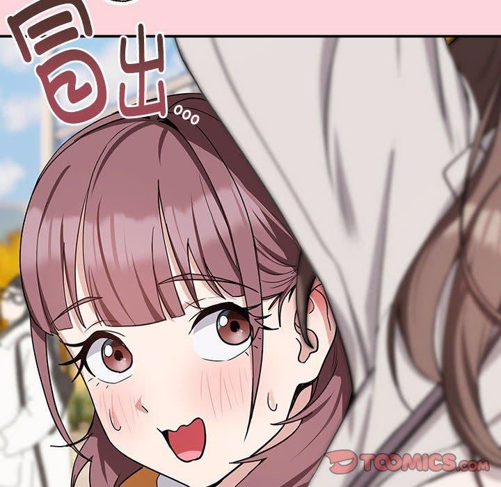 下班后的例行恋爱第27話