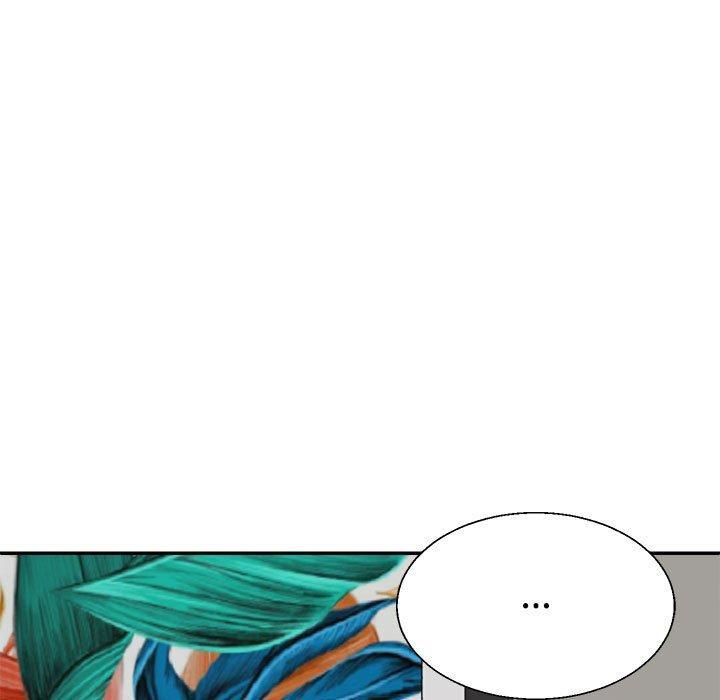 不同寻常的爱第20話