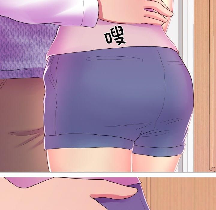 真人实境秀第19話