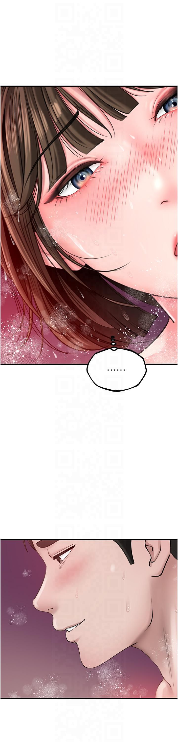 岳母為何那樣第24話-浴室裡充斥著「水聲」