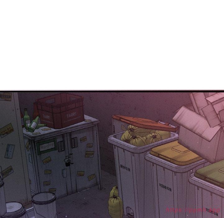 我的女王第43話