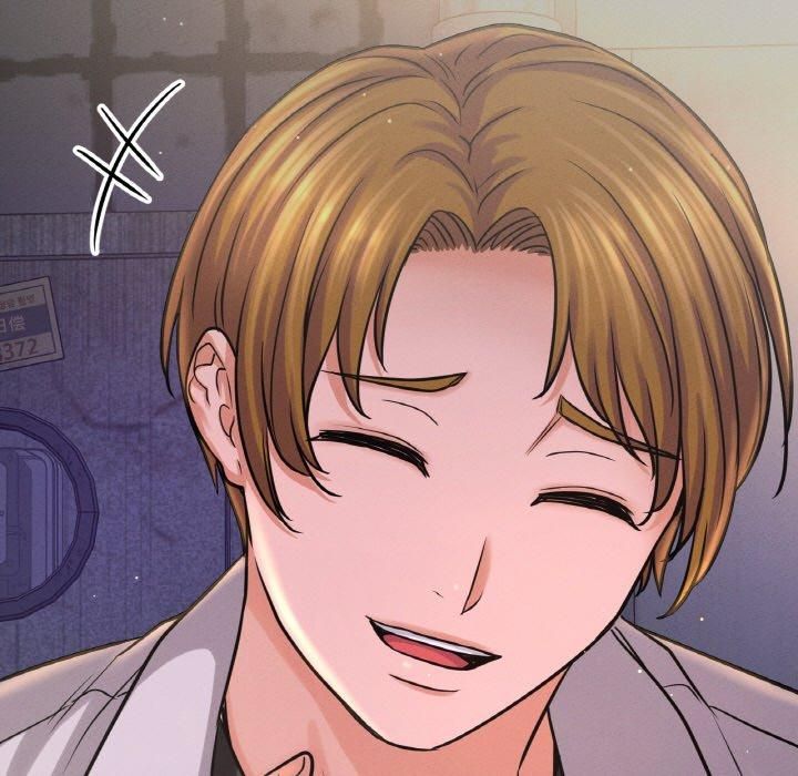 我的女王第43話