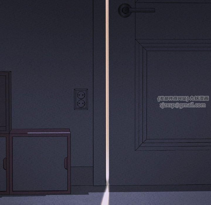 我的女王第43話