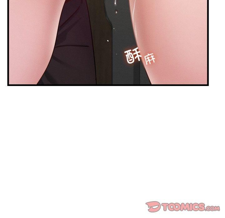 年轻代表第38話