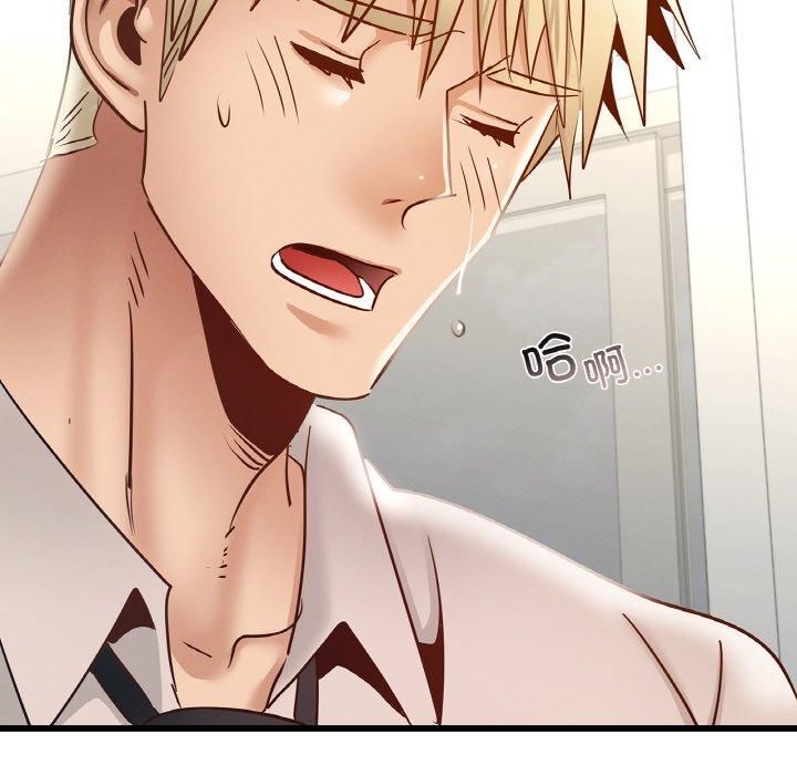 年轻代表第38話