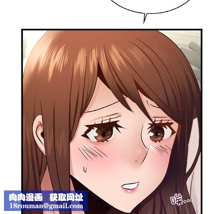 年轻代表第38話