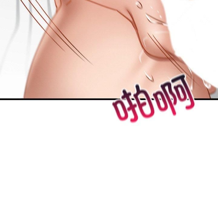 年轻代表第38話