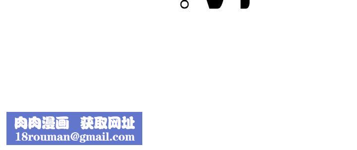 年轻代表第38話