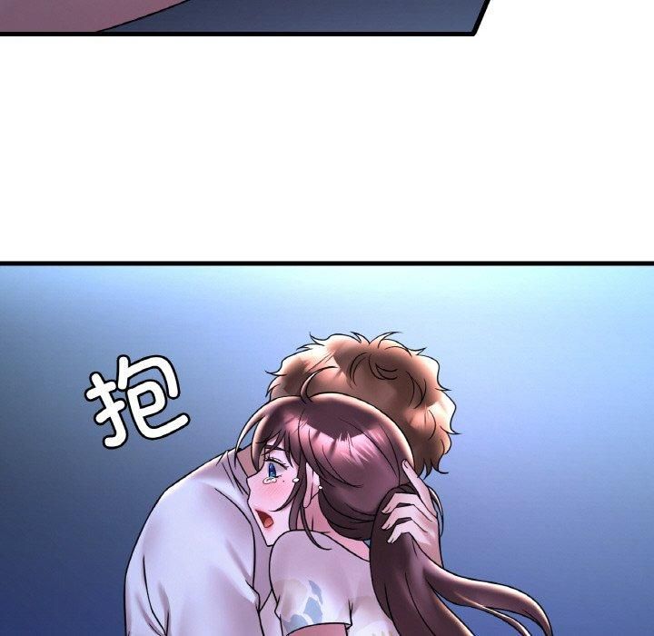 渴望占有她第35話