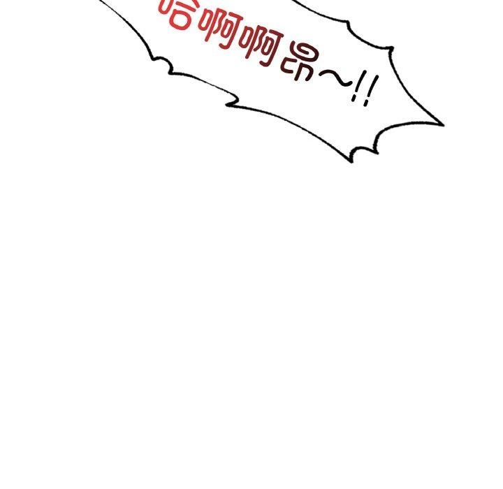 渴望占有她第35話