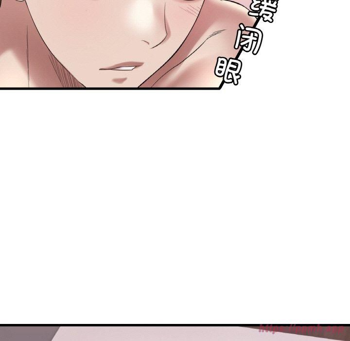 渴望占有她第35話