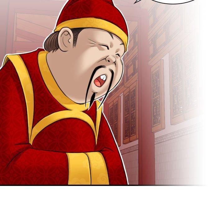 性感的高手们第5話