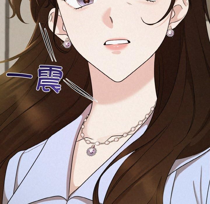 被吞噬的夜第7話