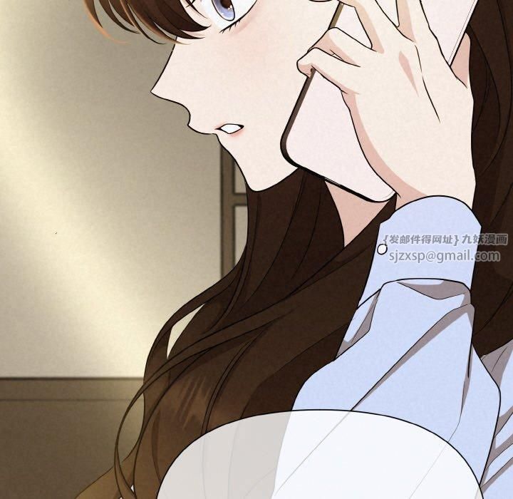 被吞噬的夜第7話