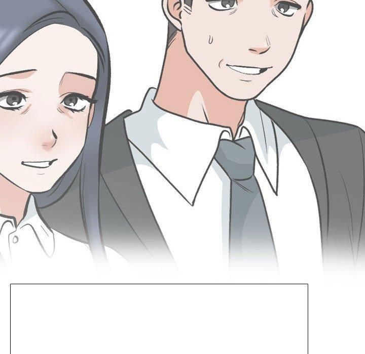 同事換換愛第187話