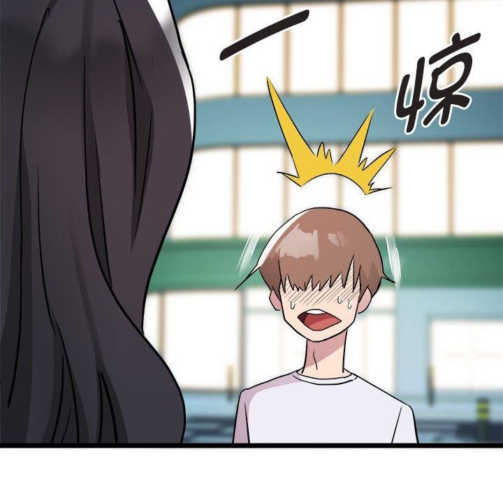 RE：23岁第15話
