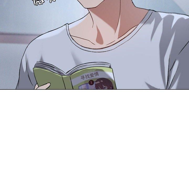 我靠升级逆袭成为大师第26話