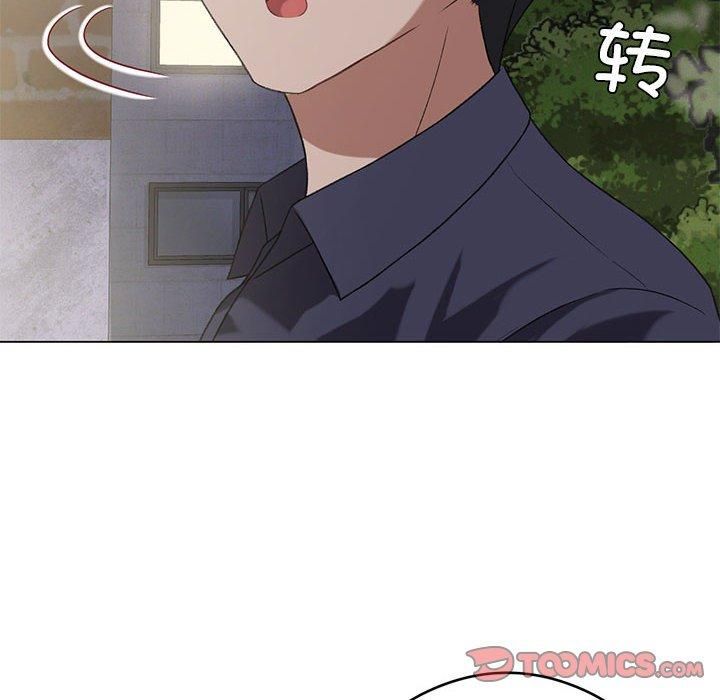 我靠升级逆袭成为大师第26話