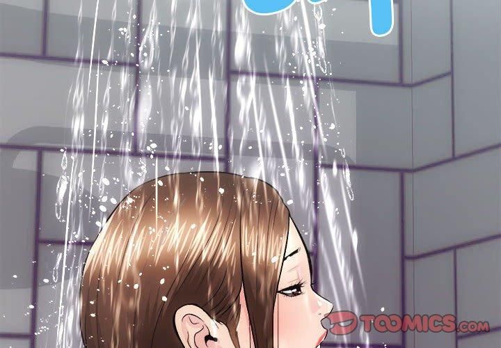 房产姐妹花第12話