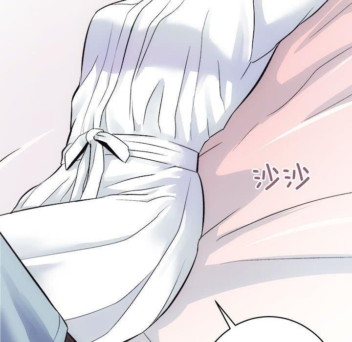 房产姐妹花第12話