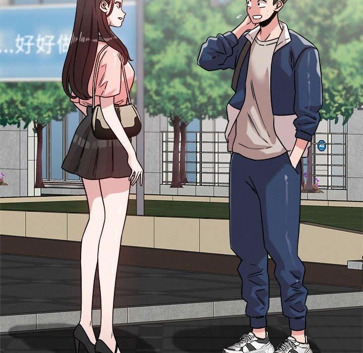 恋人未满第19話