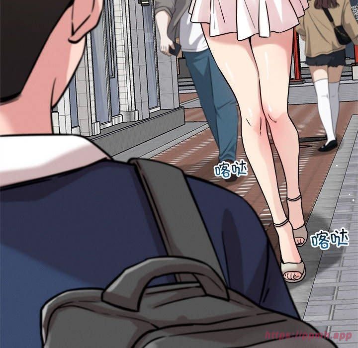 恋人未满第19話