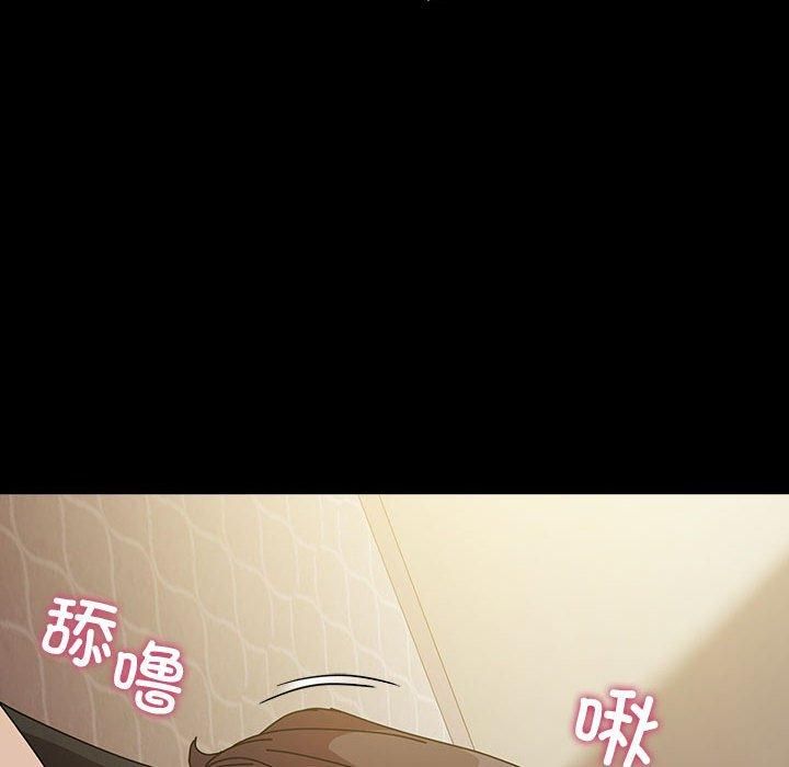 赘婿要通吃第64話