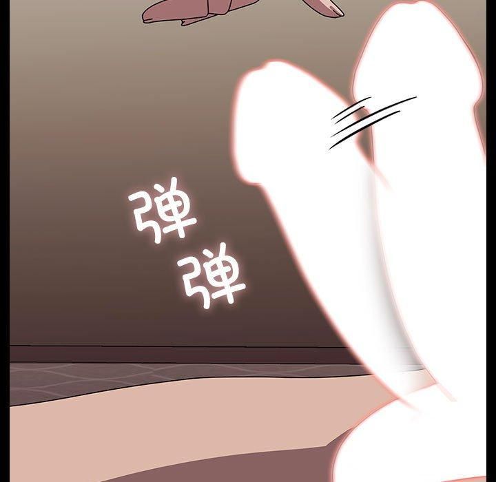 赘婿要通吃第64話