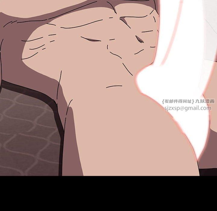 赘婿要通吃第64話