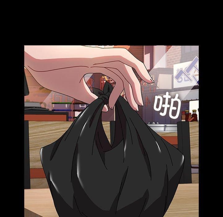 赘婿要通吃第64話