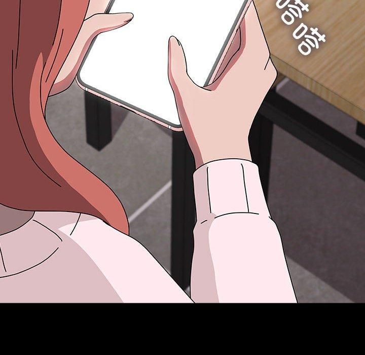 赘婿要通吃第64話