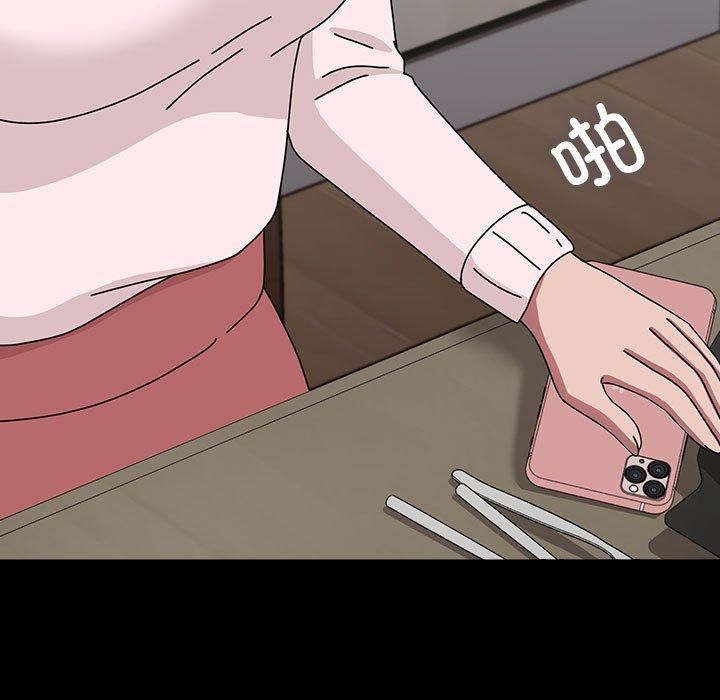 赘婿要通吃第64話