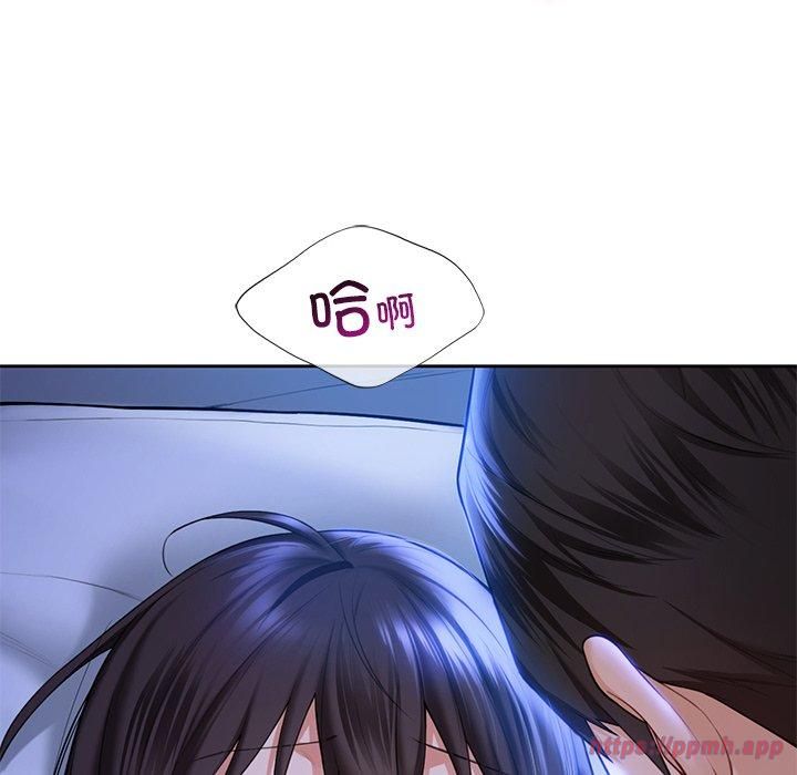 不当朋友当恋人第55話