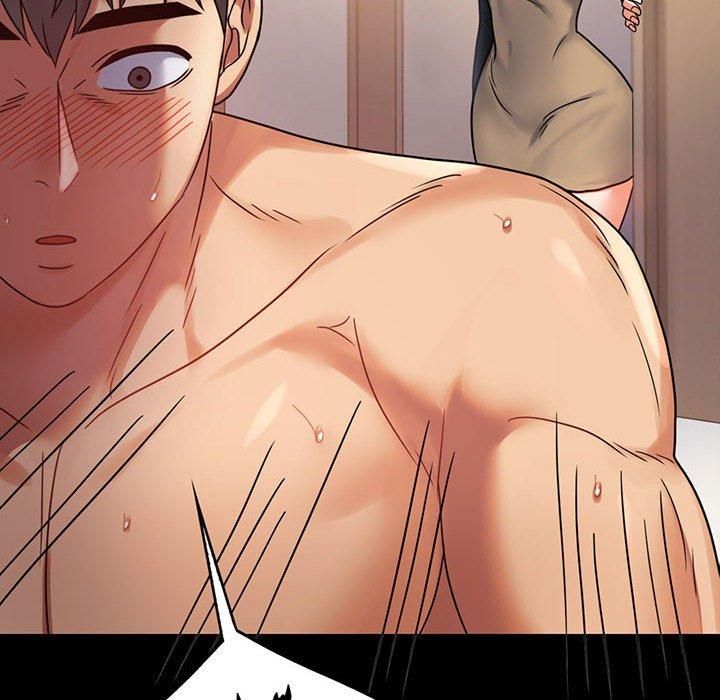 背叛的开始第45話