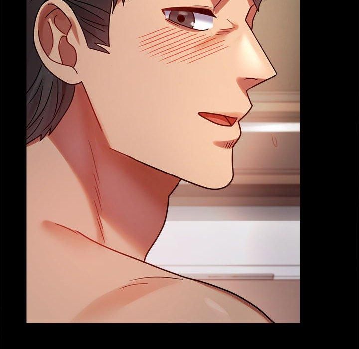 背叛的开始第45話