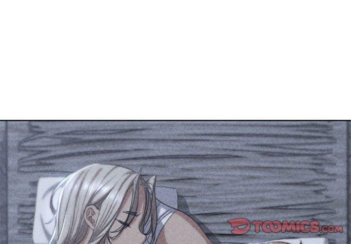 危险同学会第38話