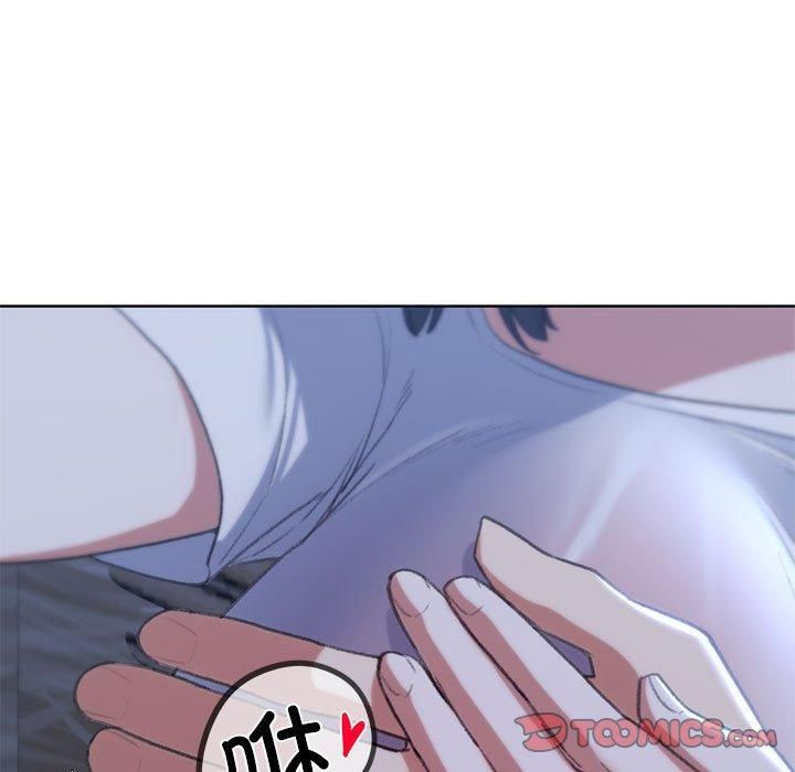 危险同学会第38話