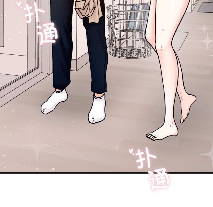 她才不是我姐姐第42話